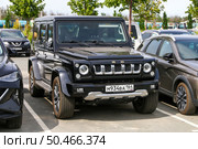 BAIC BJ80. Редакционное фото, фотограф Art Konovalov / Фотобанк Лори