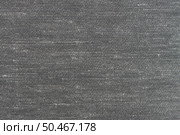 Closeup detail of grey fabric texture background. Стоковое фото, агентство Ingram Publishing / Фотобанк Лори
