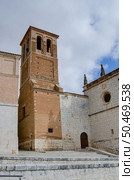 San Antonin Church at Tordesillas (Spain), located in Valladolid province, place where Catholic Monarchs signed the Treaty of Tordesillas with the Portuguese crown in 1494. Стоковое фото, агентство Ingram Publishing / Фотобанк Лори