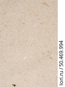 Recycled paper texture closeup background. Стоковое фото, агентство Ingram Publishing / Фотобанк Лори