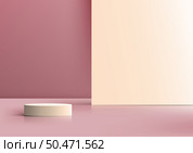 3D realistic empty podium stand product display with partition backdrop on minimal wall scene background. You can use for cosmetic mockup presentation, promotion sale and marketing, etc, Vector illustration. Стоковая иллюстрация, агентство Ingram Publishing / Фотобанк Лори