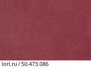Pink leather texture closeup detailed background. Стоковое фото, агентство Ingram Publishing / Фотобанк Лори