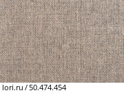 Sackcloth material isolated on white background. Стоковое фото, агентство Ingram Publishing / Фотобанк Лори