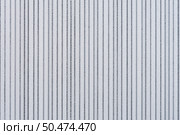 Closeup detail of white and black stripe pattern background. Стоковое фото, агентство Ingram Publishing / Фотобанк Лори