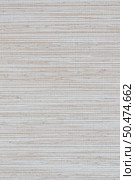 Closeup detail of grey fabric texture background. Стоковое фото, агентство Ingram Publishing / Фотобанк Лори