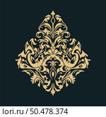 Damask baroque ornament. Ornate element for design in Victorian style. It can be used for decorating of wedding invitations, greeting cards, decoration for bags and clothes.Vector illustration. Стоковая иллюстрация, агентство Ingram Publishing / Фотобанк Лори
