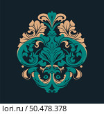 Damask baroque ornament. Ornate element for design in Victorian style. It can be used for decorating of wedding invitations, greeting cards, decoration for bags and clothes.Vector illustration. Стоковая иллюстрация, агентство Ingram Publishing / Фотобанк Лори