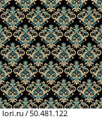Damask seamless baroque ornament. Ornate pattern element for design in Victorian style. It can be used for decorating of wedding invitations, greeting cards, decoration for bags and clothes.Vector illustration. Стоковая иллюстрация, агентство Ingram Publishing / Фотобанк Лори