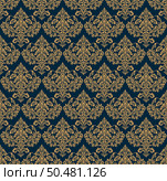 Damask seamless baroque ornament. Ornate pattern element for design in Victorian style. It can be used for decorating of wedding invitations, greeting cards, decoration for bags and clothes.Vector illustration. Стоковая иллюстрация, агентство Ingram Publishing / Фотобанк Лори