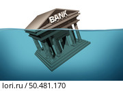 Bank Crisis and Banking system drowning in debt as a financial instability or insolvency concept as an  urgent business and global market problem as a 3D illustration. Стоковое фото, агентство Ingram Publishing / Фотобанк Лори