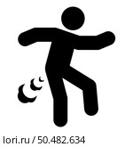 Man farts break wind farting bloating gas cloud stench bad smell flatulency icon black color vector illustration image flat style simple. Man farts break wind farting bloating gas cloud stench bad smell flatulency icon black color vector illustration image flat style. Стоковая иллюстрация, агентство Ingram Publishing / Фотобанк Лори