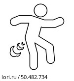 Man farts break wind farting bloating gas cloud stench bad smell flatulency contour outline line icon black color vector illustration image thin flat style simple. Man farts break wind farting bloating gas cloud stench bad smell flatulency contour outline line icon black color vector illustration image thin flat style. Стоковая иллюстрация, агентство Ingram Publishing / Фотобанк Лори