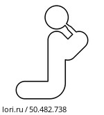 Man drinking alcohol from bottle of beer wine drunk people concept stick use beverage drunkard booze stands on the knees contour outline line icon black color vector illustration image thin flat style simple. Man drinking alcohol from bottle of beer wine drunk people concept stick use beverage drunkard booze stands on the knees contour outline line icon black color vector illustration image thin flat style. Стоковая иллюстрация, агентство Ingram Publishing / Фотобанк Лори