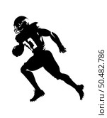 American football player silhouette. Running isolated athlete. Running rugby man, team sport. Very detailed and smooth lines. Vector illustration. Стоковая иллюстрация, агентство Ingram Publishing / Фотобанк Лори