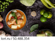 Chicken curry with winter melon, with mushroom, garlic, chilli and basil. Стоковое фото, агентство Ingram Publishing / Фотобанк Лори