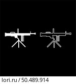 Machine-gun weapon set icon white color vector illustration image simple solid fill outline contour line thin flat style. Machine-gun weapon set icon white color vector illustration image solid fill outline contour line thin flat style. Стоковая иллюстрация, агентство Ingram Publishing / Фотобанк Лори