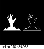 Scary human hand from ground silhouette dead man’s Halloween decorative element zombie concept spooky clawed paw sharp nails bony arm fingers man undead set icon white color vector illustration image simple solid fill outline contour line thin flat style. Scary human hand from ground silhouette dead man’s Halloween decorative element zombie concept spooky clawed paw sharp nails bony arm fingers man undead set icon white color vector illustration image solid fill outline contour line thin flat style. Стоковая иллюстрация, агентство Ingram Publishing / Фотобанк Лори