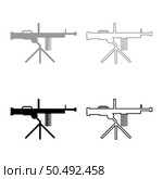 Machine-gun weapon set icon grey black color vector illustration image simple solid fill outline contour line thin flat style. Machine-gun weapon set icon grey black color vector illustration image solid fill outline contour line thin flat style. Стоковая иллюстрация, агентство Ingram Publishing / Фотобанк Лори