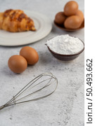 Cooked bread with ingredients Eggs and tapioca flour in a cup. Selective focus. Стоковое фото, агентство Ingram Publishing / Фотобанк Лори