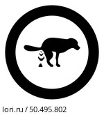 Dog defecation poke pooping pet feces doing its toilet concept of place for walking with animals shit site excrement canine icon in circle round black color vector illustration image solid outline style simple. Dog defecation poke pooping pet feces doing its toilet concept of place for walking with animals shit site excrement canine icon in circle round black color vector illustration image solid outline style. Стоковая иллюстрация, агентство Ingram Publishing / Фотобанк Лори