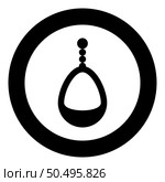 Ear-ring jewelry pendant earrings luxury bijou precious stone bijouterie adornment embellishment icon in circle round black color vector illustration image solid outline style simple. Ear-ring jewelry pendant earrings luxury bijou precious stone bijouterie adornment embellishment icon in circle round black color vector illustration image solid outline style. Стоковая иллюстрация, агентство Ingram Publishing / Фотобанк Лори