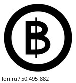 Symbol Baht Thailand money cash currency sign icon in circle round black color vector illustration image solid outline style simple. Symbol Baht Thailand money cash currency sign icon in circle round black color vector illustration image solid outline style. Стоковая иллюстрация, агентство Ingram Publishing / Фотобанк Лори