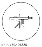 Machine-gun weapon icon in circle round black color vector illustration image outline contour line thin style simple. Machine-gun weapon icon in circle round black color vector illustration image outline contour line thin style. Стоковая иллюстрация, агентство Ingram Publishing / Фотобанк Лори