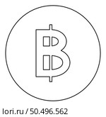 Symbol Baht Thailand money cash currency sign icon in circle round black color vector illustration image outline contour line thin style simple. Symbol Baht Thailand money cash currency sign icon in circle round black color vector illustration image outline contour line thin style. Стоковая иллюстрация, агентство Ingram Publishing / Фотобанк Лори