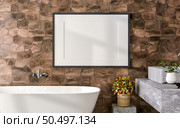 3D illustration Classic luxury chic bathroom with barhtub, mockup photo frame on beautiful stone wall, and build in with marble counter of wash basin, rendering. Стоковое фото, агентство Ingram Publishing / Фотобанк Лори