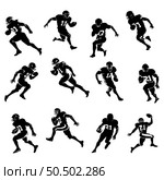 American football player silhouette Set. Running isolated athlete. Running rugby man, team sport. Very detailed and smooth lines. Vector illustration. Стоковая иллюстрация, агентство Ingram Publishing / Фотобанк Лори