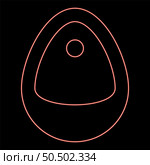 Neon urinal toilet men wc public restroom lavatory latrine gents pissoir red color vector illustration image flat style light. Neon urinal toilet men wc public restroom lavatory latrine gents pissoir red color vector illustration image flat style. Стоковая иллюстрация, агентство Ingram Publishing / Фотобанк Лори