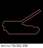 Neon self-propelled howitzer artillery system red color vector illustration image flat style light. Neon self-propelled howitzer artillery system red color vector illustration image flat style. Стоковая иллюстрация, агентство Ingram Publishing / Фотобанк Лори