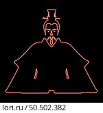 Neon emperor Japan China silhouette Chinese nobility Japanese ancient character avatar imperial ruler red color vector illustration image flat style light. Neon emperor Japan China silhouette Chinese nobility Japanese ancient character avatar imperial ruler red color vector illustration image flat style. Стоковая иллюстрация, агентство Ingram Publishing / Фотобанк Лори