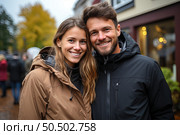 Radiant Bliss: A Joyful Couple Shares a Genuine Smile, Immersed in Love and Happiness. Стоковое AI-изображение, AI-художник Данила Большаков / Фотобанк Лори