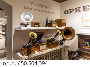 Село Вятское - музей Звуки времени, фонограф (2024 год). Редакционное фото, фотограф Илья Бесхлебный / Фотобанк Лори