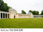 Усадьба Знаменское-Раек Тверская область Россия. Редакционное фото, фотограф Светлана Корнякова / Фотобанк Лори
