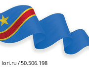 DR Congo national flag waving on white background. Стоковая иллюстрация, иллюстратор Максим Гребешков / Фотобанк Лори