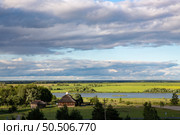 Усадьба Тадеуша Костюшки. Коссово (2016 год). Редакционное фото, фотограф Валентина Кунц / Фотобанк Лори