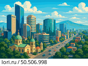 Expanded view of Addis Ababa center with mountains and modern buildings. Стоковая иллюстрация, иллюстратор Максим Гребешков / Фотобанк Лори