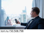 Portrait of businessperson and the generation personalities of new executives with good ideas, personality, and vision. Стоковое фото, агентство Ingram Publishing / Фотобанк Лори