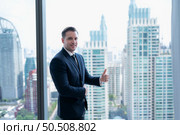 Portrait of businessperson and the generation personalities of new executives with good ideas, personality, and vision. Стоковое фото, агентство Ingram Publishing / Фотобанк Лори