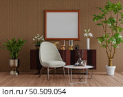 3D illustration, Mockup photo frame on the wall of living room, Interior with houseplant, vases and beautiful furniture, rendering. Стоковое фото, агентство Ingram Publishing / Фотобанк Лори
