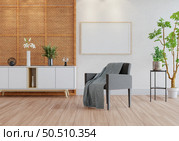 3D illustration, Mockup photo frame in living room, Interior of comfortable with luxury furniture and decorate in minimal style with houseplant in pot, rendering. Стоковое фото, агентство Ingram Publishing / Фотобанк Лори
