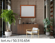 3D illustration, Mockup photo frame in living room, Interior of comfortable with luxury furniture and decorate in minimal style with houseplant in pot, rendering. Стоковое фото, агентство Ingram Publishing / Фотобанк Лори