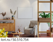 3D illustration, Mockup photo frame on the wall of living room, Interior of comfortable with luxury furniture and decorate in minimal style with houseplant in pot, rendering. Стоковое фото, агентство Ingram Publishing / Фотобанк Лори
