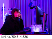 Professional gamers talk about gaming techniques for amateur gamers. to develop skills faster. Стоковое фото, агентство Ingram Publishing / Фотобанк Лори