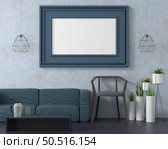 The living room is decorated with chairs, sofaand picture frames. Стоковое фото, агентство Ingram Publishing / Фотобанк Лори