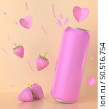 A can of strawberry juice with strawberries on a white background. Редакционное фото, агентство Ingram Publishing / Фотобанк Лори