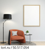 The living room is decorated with chairs, sofaand picture frames. Стоковое фото, агентство Ingram Publishing / Фотобанк Лори