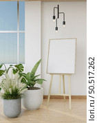 Picture frames with plant pots adorn the living room. Стоковое фото, агентство Ingram Publishing / Фотобанк Лори
